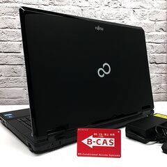 【3波TV対応★大画面FHD17.3型】富士通 NH77/DD【最強i7 +SSD512GB(新) +HDD1TB +RAM8GB】★Win11(24H2)最新★Office（管理：202504140233）の画像