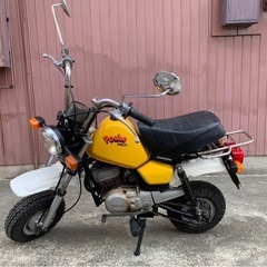 ポッケ　55cc 黄色ナンバー　フルノーマルの画像