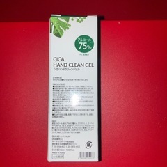 CICA ハンドクリーンジェルの画像