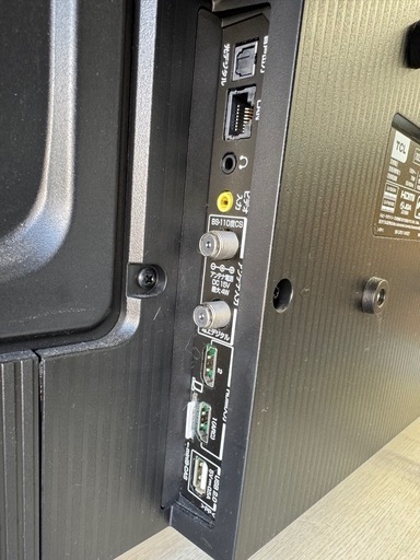 ?年末SALE? 【テレビ40V】✨2023年製✨ TCL 40S5400 朝霞市 リサイクルショップ ケイラック朝霞田島店 志木市 
