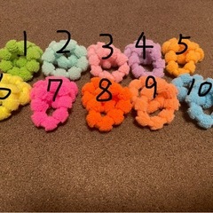 シュシュ 1個10円