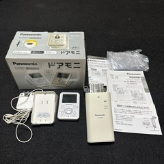 Panasonic　ワイヤレスドアモニター