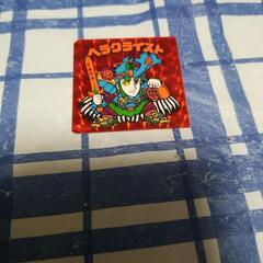 旧ビックリマンの画像