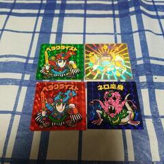 旧ビックリマン