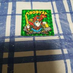 旧ビックリマンの画像