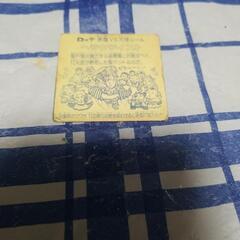 ヘラクライスト緑の画像