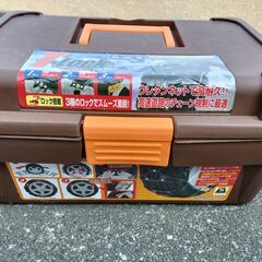 樹脂 チェーンの画像