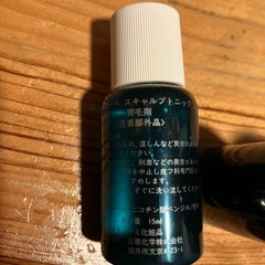 未使用★育毛剤15ml、3本の画像