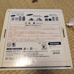 ミキハウス　つみきセットの画像