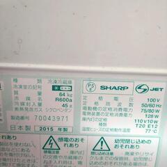 2015年製シャープ　冷蔵庫3ドアの画像