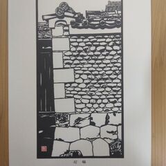 ポストカード　奈半利町　切り絵の画像