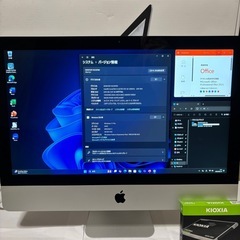美品iMac 2024'macOS windows11 officeの画像