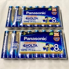 エボルタ10年保存液漏れ防止製法(訳あり)
