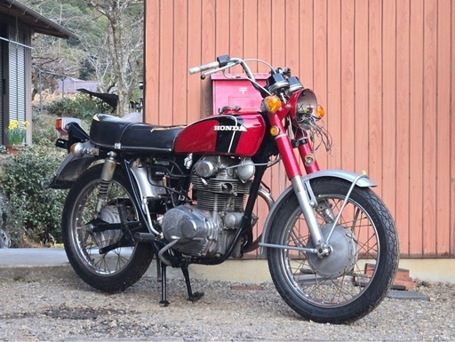 cb250 エクスポート セニア (たにを) 黒田のホンダの中古