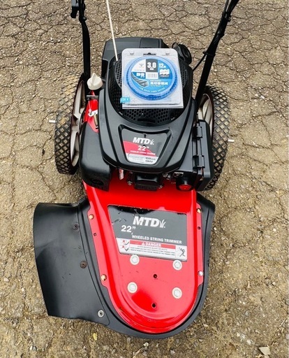 MTD 草刈り機 WST22 22インチ ストリングトリマー ナイロン芝刈り機