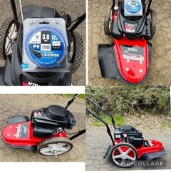 MTD 草刈り機 WST22 22インチ ストリングトリマー ナイロン芝