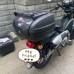 バイクリアボックス　自転車　