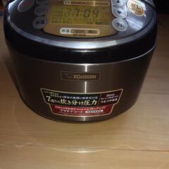 決まりました‼️象印炊飯器　一升炊きの画像