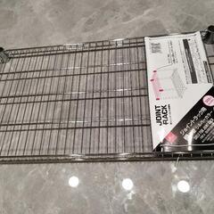 【新品未使用】ジョイントラック