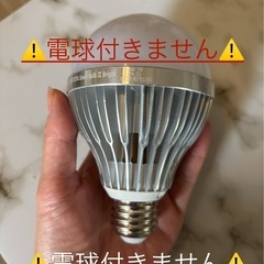 《終了》🔆🔆シーリングファン 4灯🔆🔆の画像