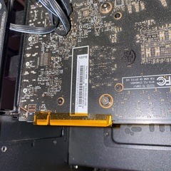 RTX2070super（取引中の画像