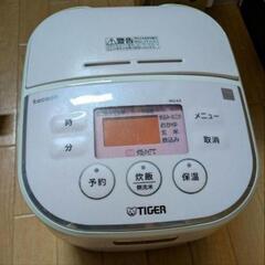 TIGER tacook 炊飯器 ※液晶不具合あり タクック 同時調理
