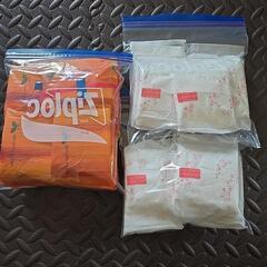 生理用ナプキン