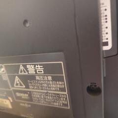 東芝23zp2の画像