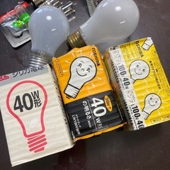 40ワット電球ほか写真のまとめての画像