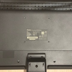 モニターの画像