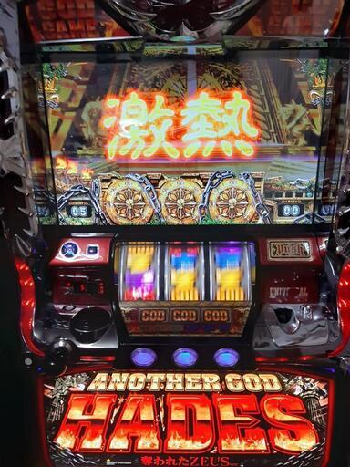 パチスロアナザーゴッドハーデス 奪われたZEUS (ぎんなん) 駒形