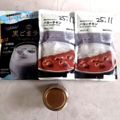 食品おまとめ（黒ゴマラテ、無印良品のカレー、辛味調味料）