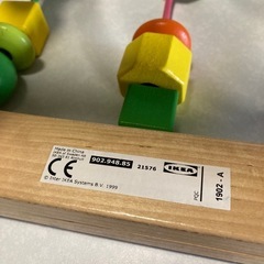 おもちゃの画像