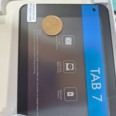 タブレット、今届いたのを、お一人様に、なお二重取りは、厳禁です。...
