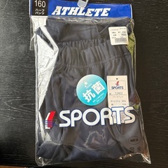 小学生体操服ハーフパンツ