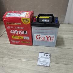 未使用品　G&Yu [ジーアンドユー] バッテリー 40B19R　
