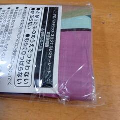 スティッチレジャーシートの画像