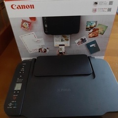 【新品】【未開封】Canon インクジェット複合機　PIXUS ...