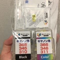 【新品】【未開封】Canon インクジェット複合機　PIXUS TS3530 詰め替え互換インクもお付けしますの画像