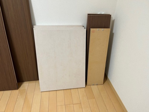 ニトリ　ダブルベット