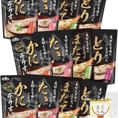【値下げ】雑炊 レトルト 12食