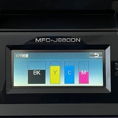 【白黒印刷のみ】Brother MFC-J960DN 予備インク付の画像