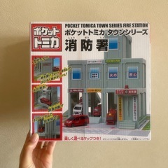 トミカ ポケットミニカ セット まとめ 大量