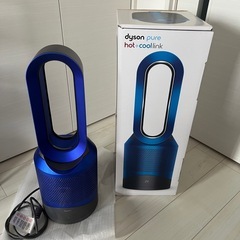 Dyson Purifier Hot+Cool 空気清浄ファンヒーター ホワイト