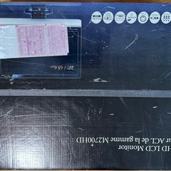 液晶モニター、ディスプレイの画像