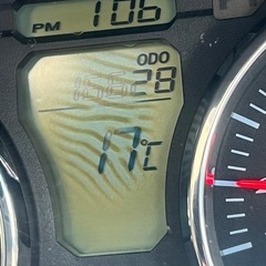 （商談中）スカイウェイブ　250の画像