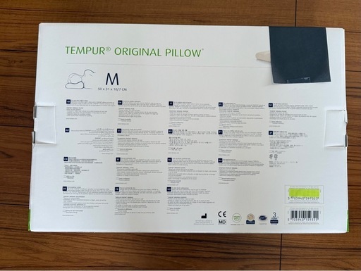 【早い者勝ち】未使用品　テンピュール　オリジナルピロー　Mサイズ