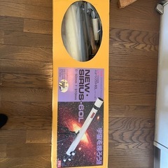 天体望遠鏡