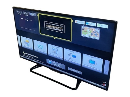 【2504015】SHARP 液晶カラーテレビ LC-40W35 2016年製