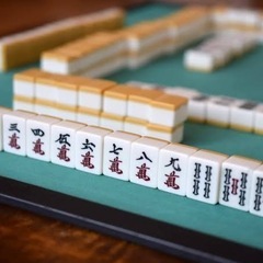 ご近所の方！麻雀しませんか？🀄️